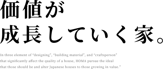 ���l���������Ă����ơ